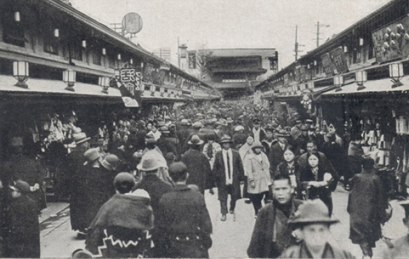 Sự hồi sinh của Asakusa vào năm 1930.